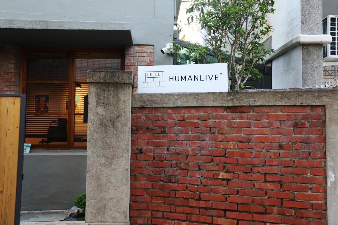 Humanlive Appartement Tainan Buitenkant foto