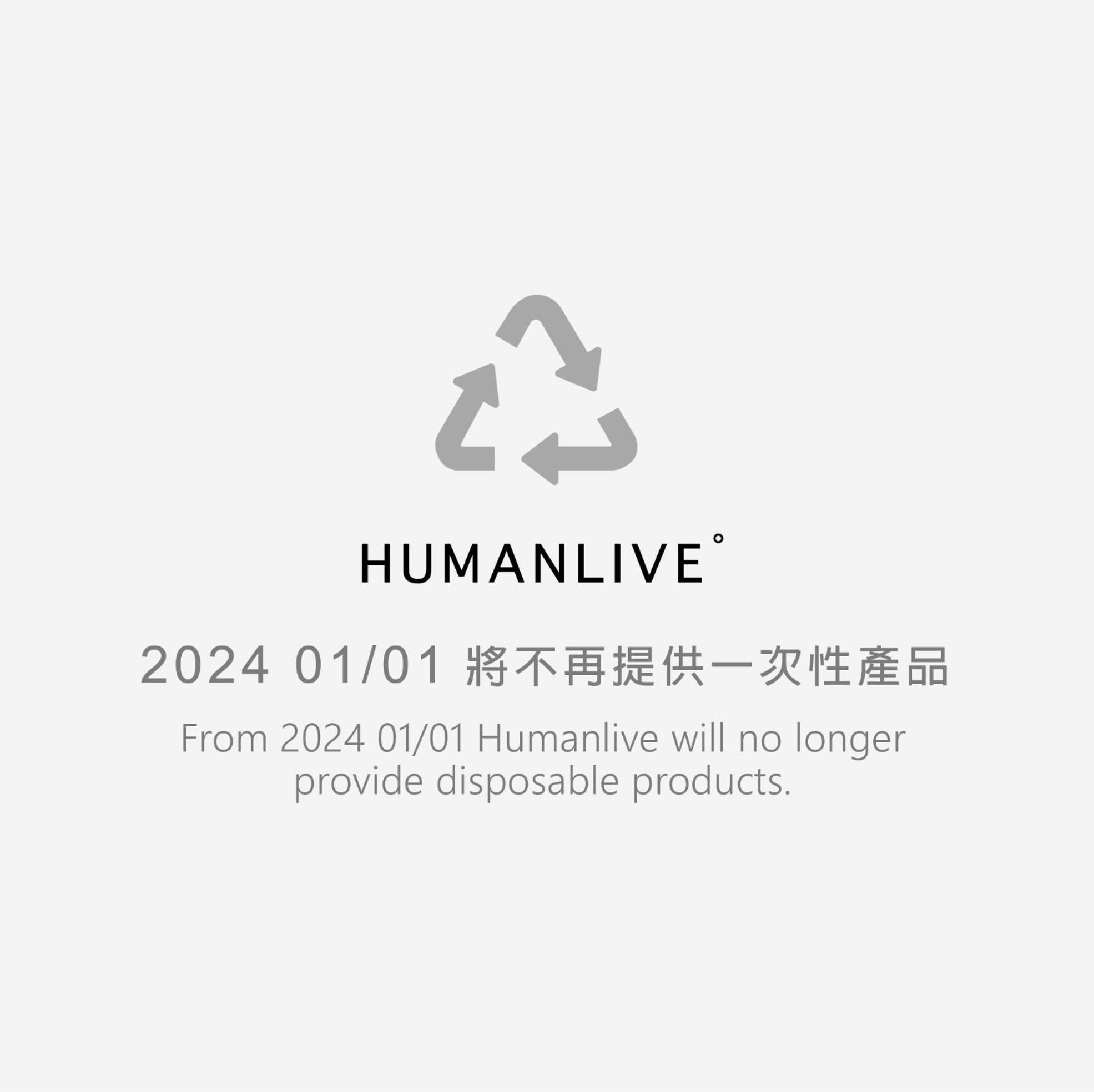 Humanlive Appartement Tainan Buitenkant foto